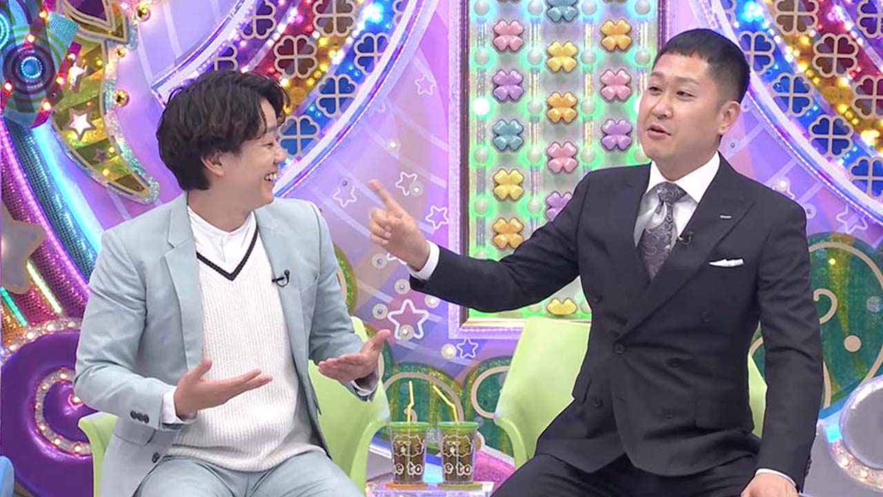 『ドンデコルテ大好き芸人』配信スタート!!