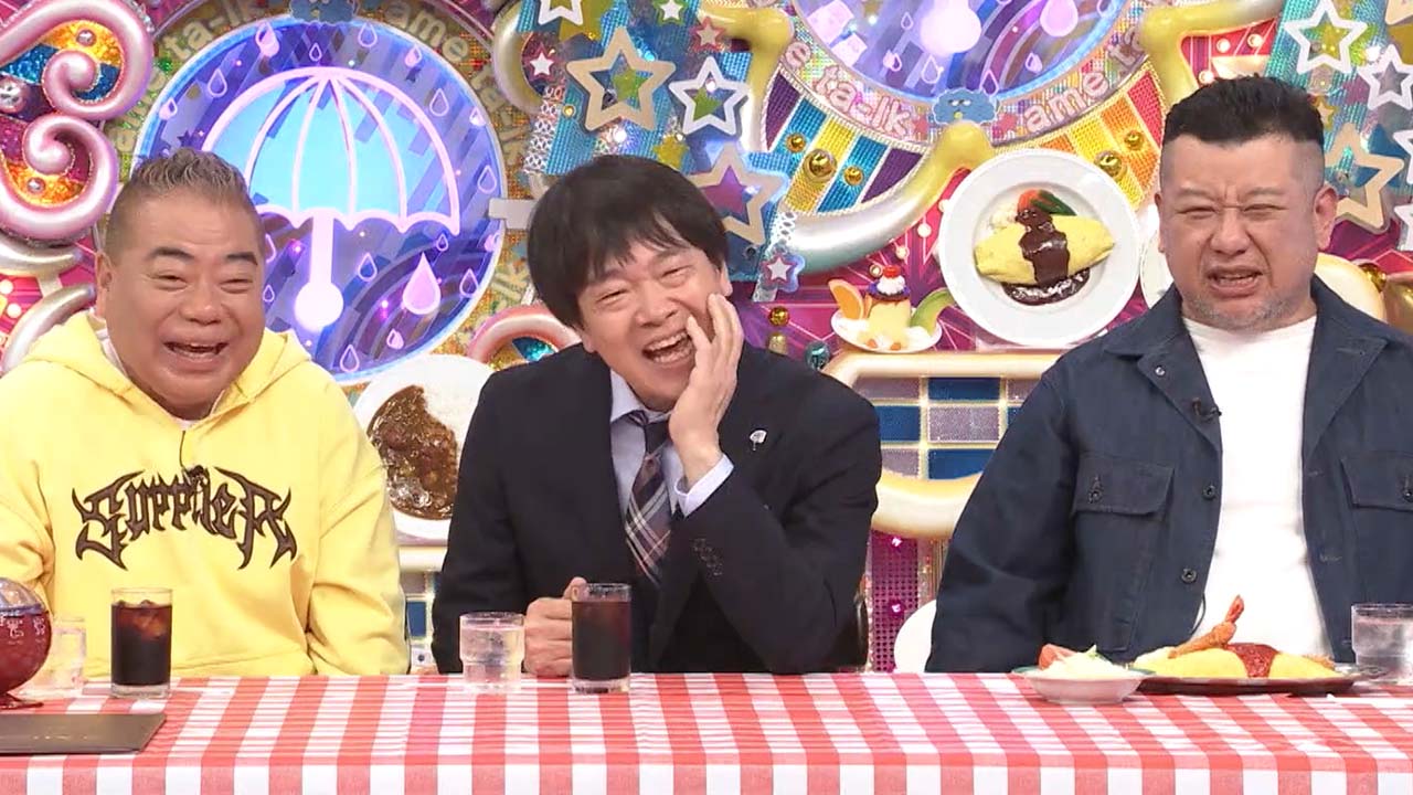 クラシック『洋食屋大好き芸人』ほか追加!!