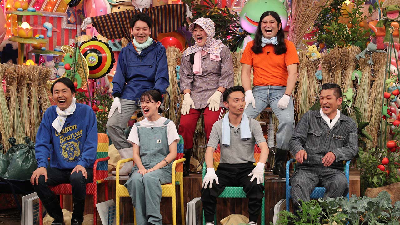 実家が農家芸人