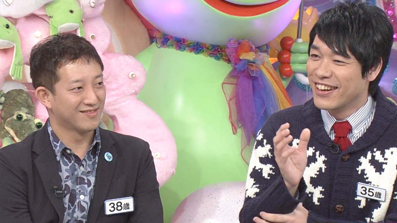 クラシック『独身こじらせ芸人』ほか追加!!